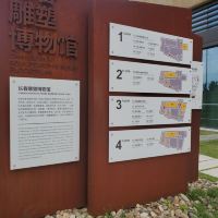 評論圖片 4