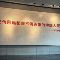 評論圖片 3