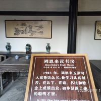 評論圖片 2