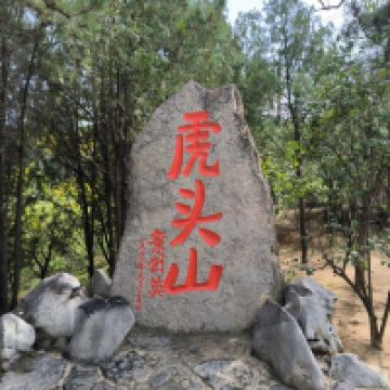 評論圖片 6