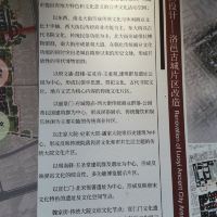 評論圖片 9