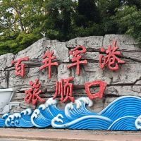 評論圖片 1