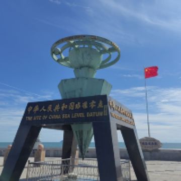 評論圖片 3