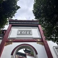 評論圖片 2