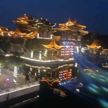 評論圖片 4