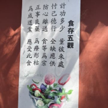 評論圖片 7