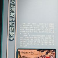 評論圖片 9
