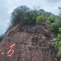 評論圖片 3