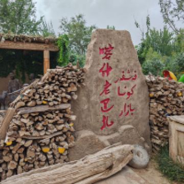 評論圖片 5