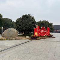 評論圖片 1