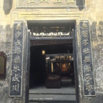 評論圖片 4