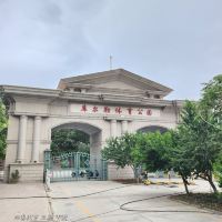評論圖片 1