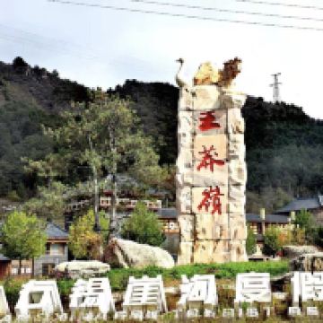 評論圖片 2