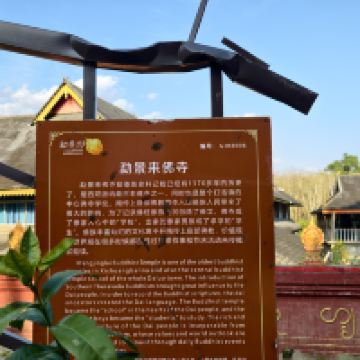 評論圖片 9