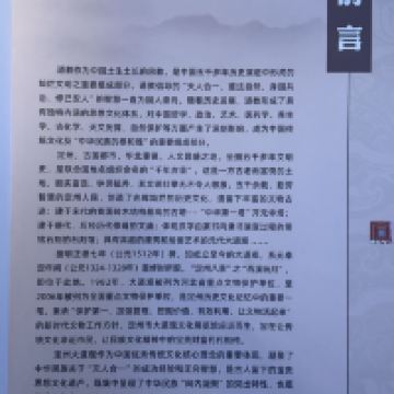 評論圖片 4