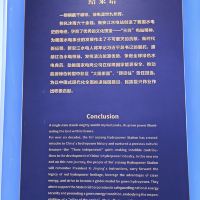 評論圖片 6