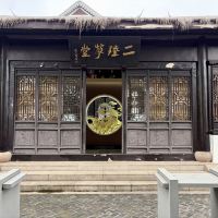 評論圖片 6