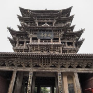 評論圖片 1