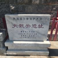 評論圖片 1