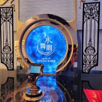 評論圖片 1