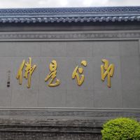 評論圖片 8