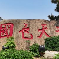 評論圖片 8