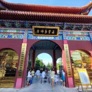 評論圖片 3