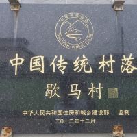 評論圖片 9