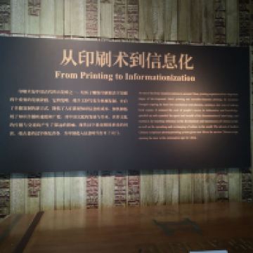 評論圖片 6