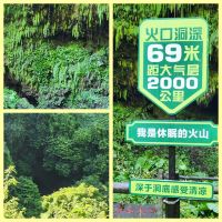 評論圖片 6