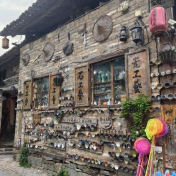 評論圖片 1