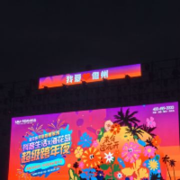 評論圖片 4