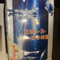 評論圖片 5