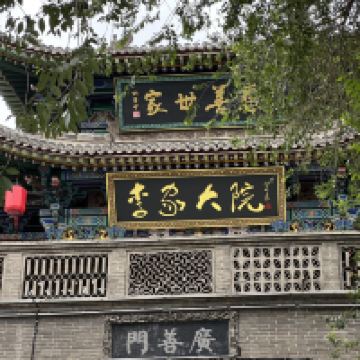評論圖片 3