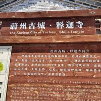 評論圖片 4