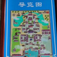 評論圖片 2