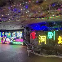 評論圖片 6