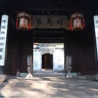 評論圖片 3