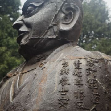 評論圖片 1