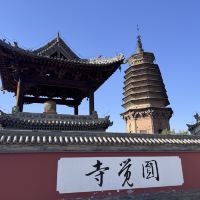 評論圖片 1