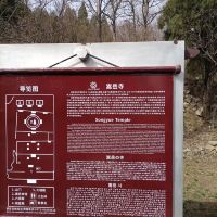 評論圖片 5
