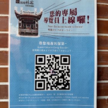 評論圖片 2