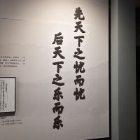 評論圖片 2