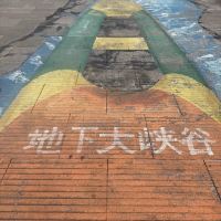 評論圖片 1