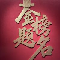 評論圖片 3