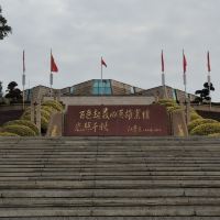 評論圖片 6