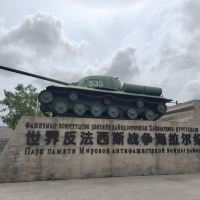評論圖片 1