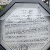評論圖片 7