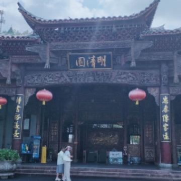 評論圖片 2