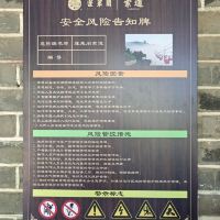 評論圖片 1